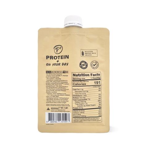 Gganbu - Batido de proteína de suero de leche P+ Protein + On Your Day (2 sabores)