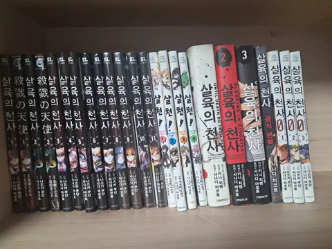 Angels of Death merchandise and books, selling all.