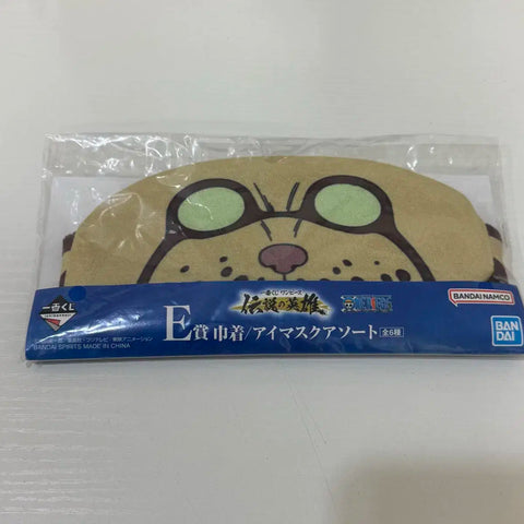 One Piece Ichiban Kuji E Prize Eyemask