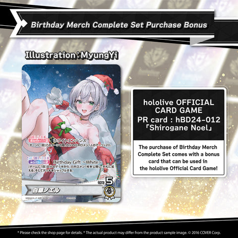 Selling Hololive Shirogane Noel 2024 Birthday Limited Full Set