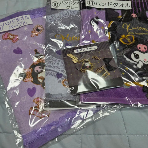 Sanrio Kuromi Ichiban Kuji Lottery Hand Towel and Charm Set