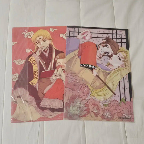 Tripitaka Trip Clear File Kamisama Kiss Julietta Suzuki