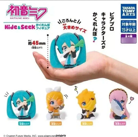 Vocaloid figure gacha Kagamine Rin transfer