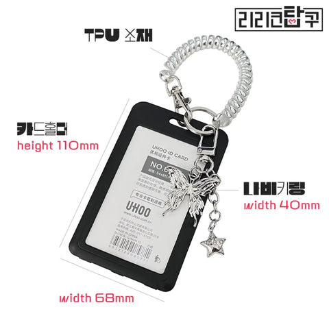 Silver plated butterfly keyring photocard toploader card case N.W.S.H Bonedoc The Boyz