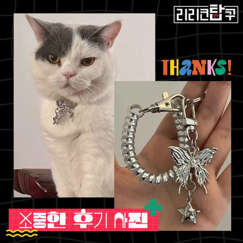 Silver plated butterfly keyring photocard toploader card case N.W.S.H Bonedoc The Boyz