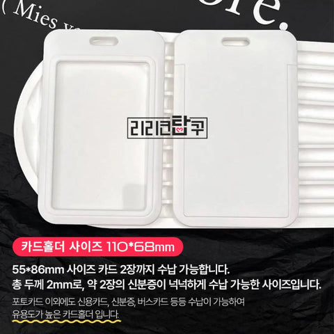 Silver plated butterfly keyring photocard toploader card case N.W.S.H Bonedoc The Boyz