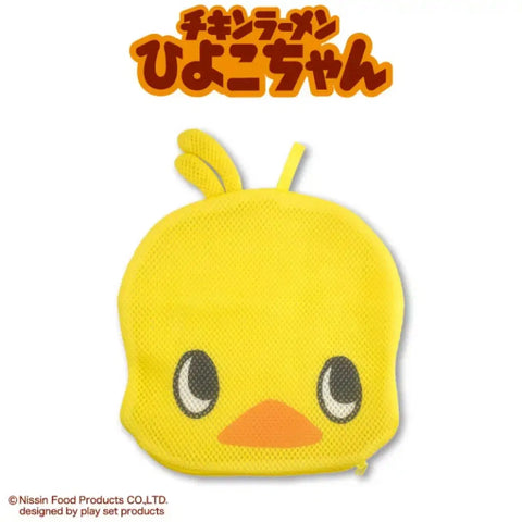 Nissin Chick Mesh Bag Pouch