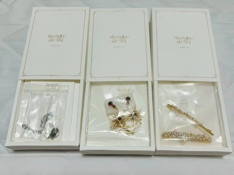 Want to be you for just one day, Here U Are tumblr funding diary accessories bundle