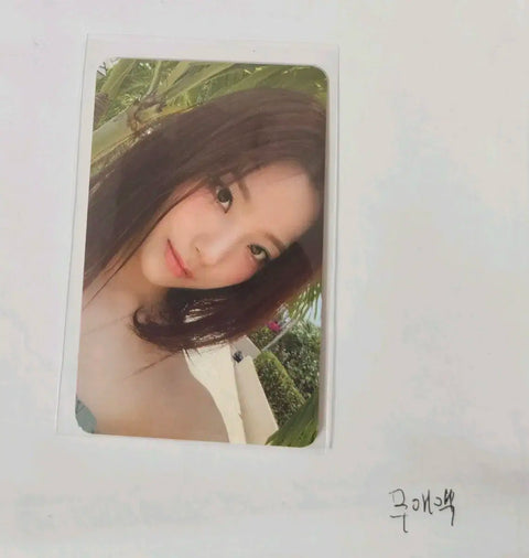 준등포)프로미스나인 이새롬 스디웨 공방포카
->
Quasi-Post) Fromis_9 Lee Saerom Studio We Lullaby Broadcast Photocard