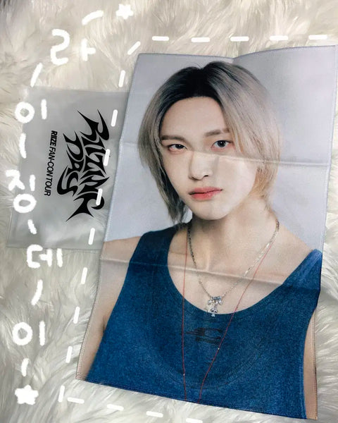 Rise Wonbin Rising Day Fancon Slogan for Sale