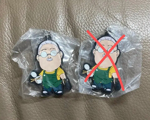Sakamoto Days Taro Rubber Strap Keychain Goods Gacha