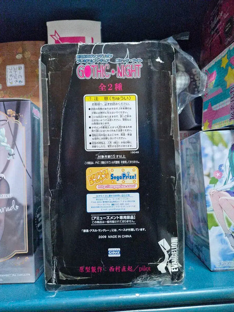 Evangelion Asuka Gothic Figure for Sale