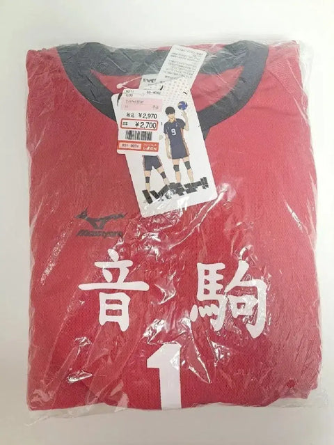 Haikyu Nekoma Kuroo Uniform Shimamura Uniform Room Wear 3-Piece Set Unopened