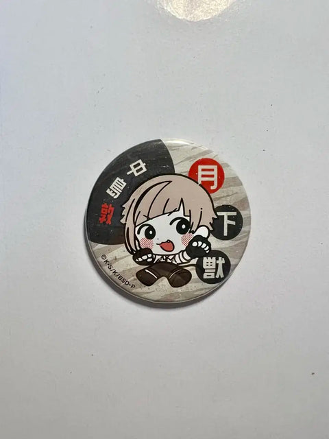 Bungo Stray Dogs Nakajima Atsushi Can Badge