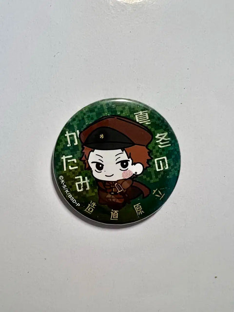 Bungo Stray Dogs Tachihara Michizou Can Badge