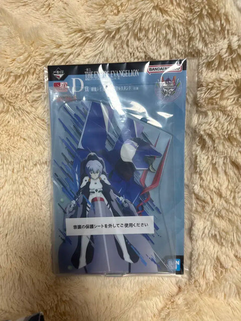 Evangelion Ichiban Kuji D Prize Rei Acrylic Stand
