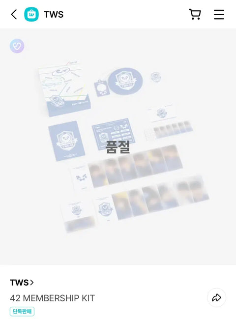 TWS 1st Generation Membership Kit Unopened