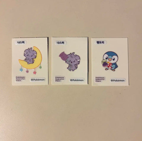 Pocket Piece Ddiboo Seal Bundle: Espurr, Piplup
