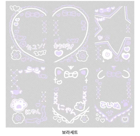 Booi-nim Cheki Transparent Photocard Frame for Sale