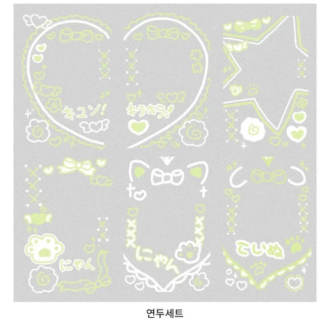 Booi-nim Cheki Transparent Photocard Frame for Sale