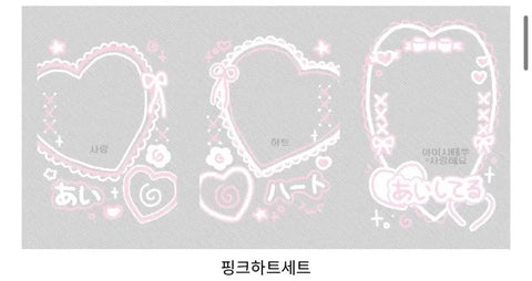 Booi-nim Cheki Transparent Photocard Frame for Sale
