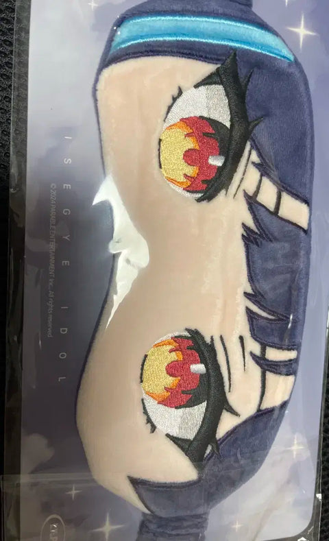 Isegye Idol Hyundai Pop-up Lilpa Eye Mask