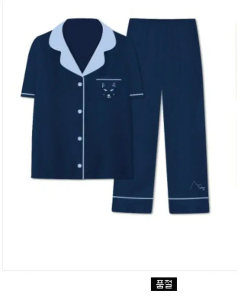 ATEEZ 2021 Choi San Birthday MD Pajamas