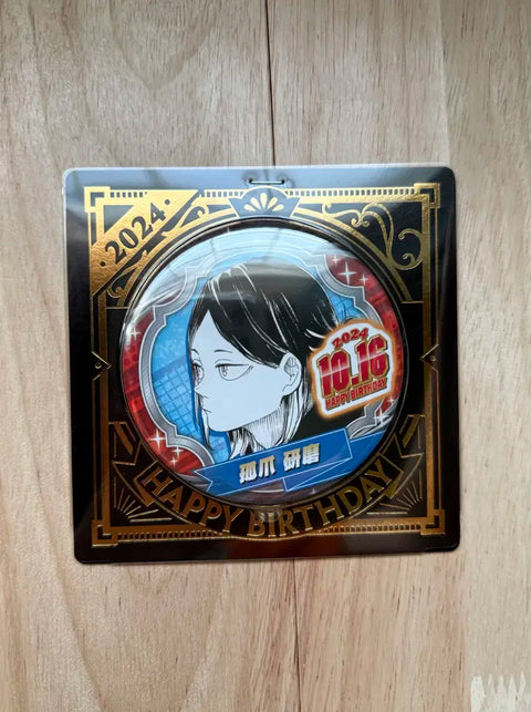 Haikyuu Kozume Kenma Birthday Can Badge 2024
