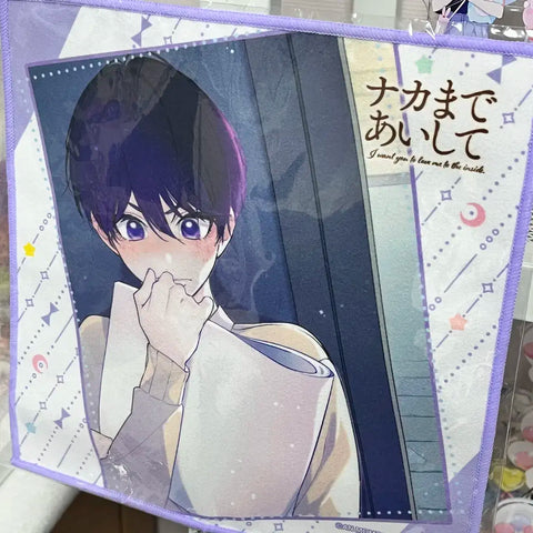 Love me to my core, Kuji goods.