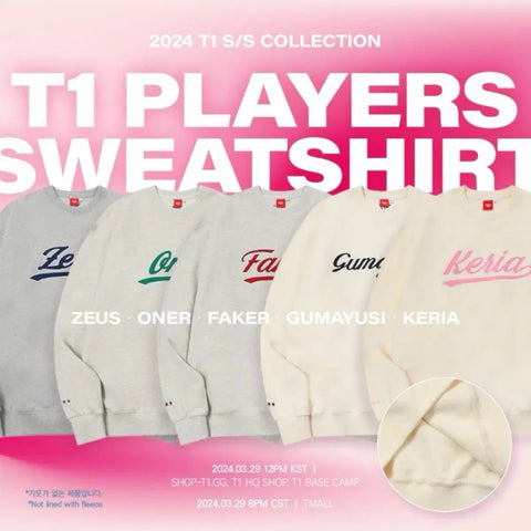 T1 Faker sweatshirt
