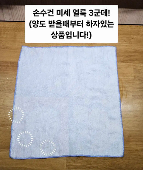 Selling a batch of Japanese Utaite goods!