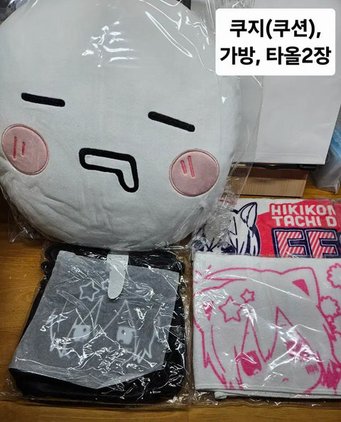 Selling a batch of Japanese Utaite goods!