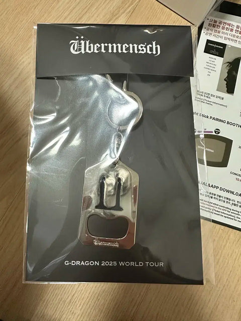 Selling GD metal keyring.