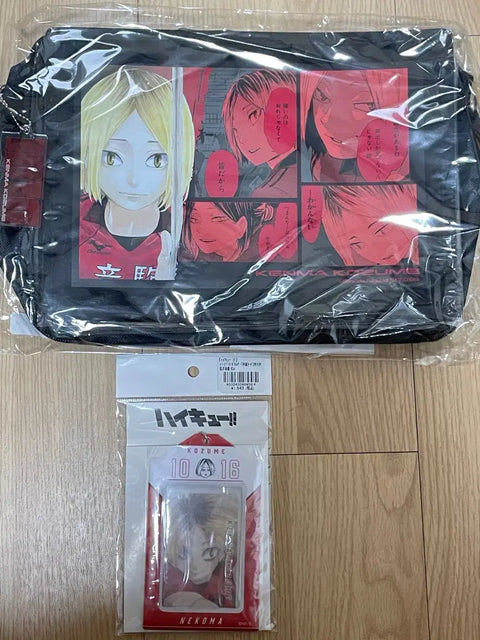 Haikyu Kozume Kenma 2024 Birthday Bag Photocard Holder Unopened Bulk Sale