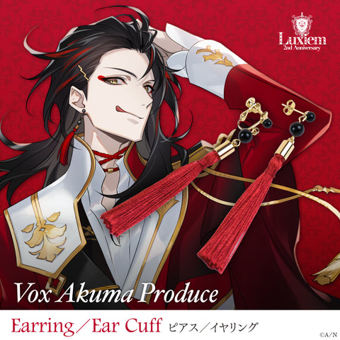 Vox Akuma Luxiem 2nd Anniversary Earrings