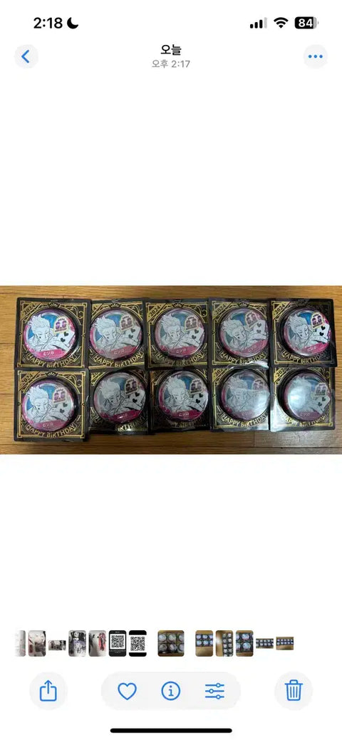 Hunter x Hunter Hunter Hunter Hisoka Birthday Can Badge