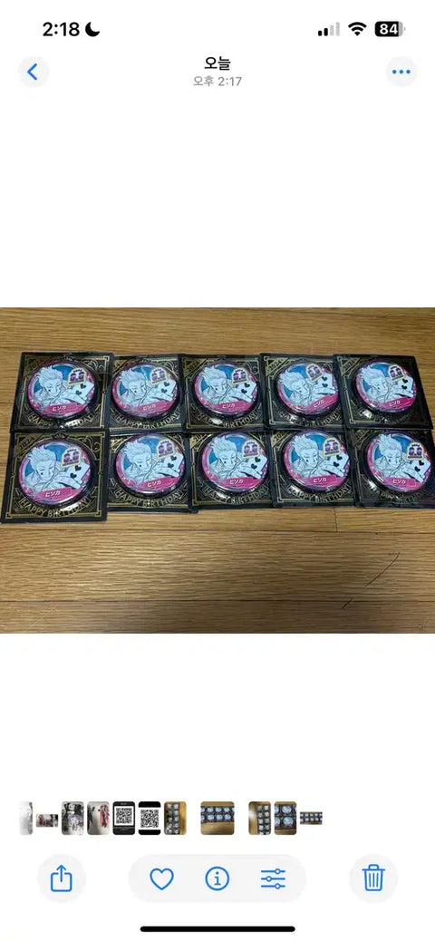 Hunter x Hunter Hunter Hunter Hisoka Birthday Can Badge