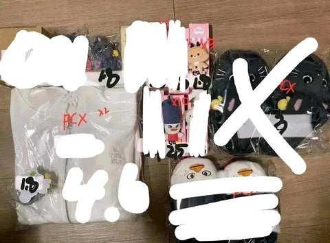 Rise Riraz Pop-up Long Rise Ddolbyeong Tonyangdeok Lizco Photocard Unit Hoodie Slippers