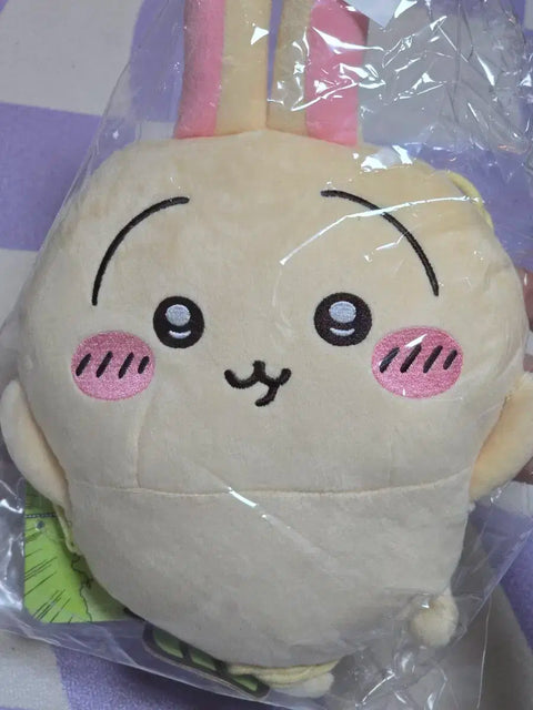 Chiikawa Usagi Lottery C Prize Pochette