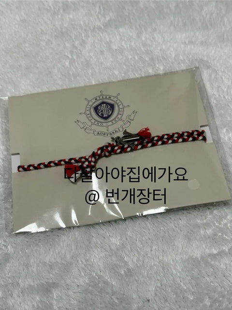 &TEAM Nicholas Aoarashi Friendship Bracelet
