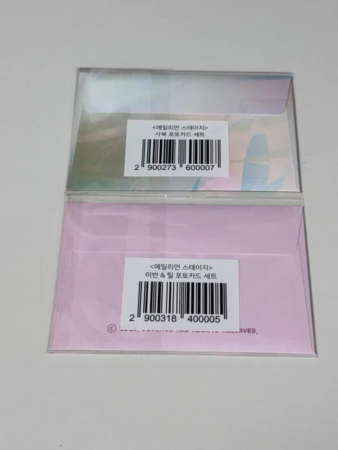 Alien Stage Ace Tae trang phục thường ngày OOTD Ivantil photocard đồng phục học sinh photocard