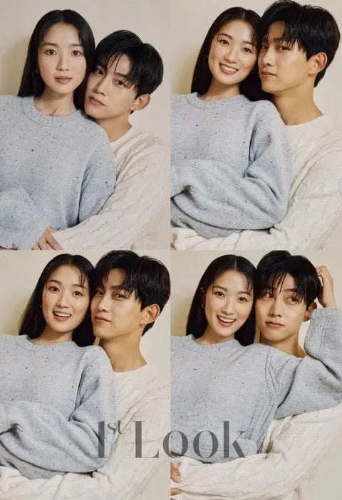 Transfer of Kim Hye-yoon and Ok Taecyeon's couple cover, First Look magazine.