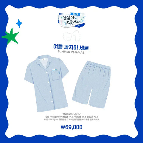 TWS, you know, starting today, a pop-up pajama set.