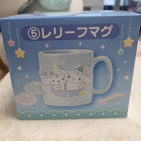 Cinnamoroll Premium Kuji Cup, Bottle, Pouch