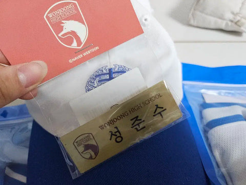 !!URGENT SALE!! Garbage Time Official Goods - Bulk Sale / Sung Joonsoo Jakppung Sung Joonsoo Away Uniform L