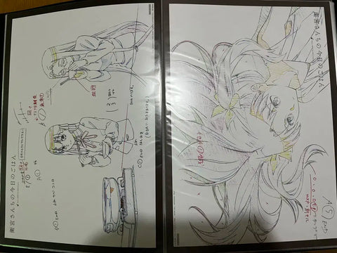 Ufotable, Ufotable, Fate, Luncheon Mat