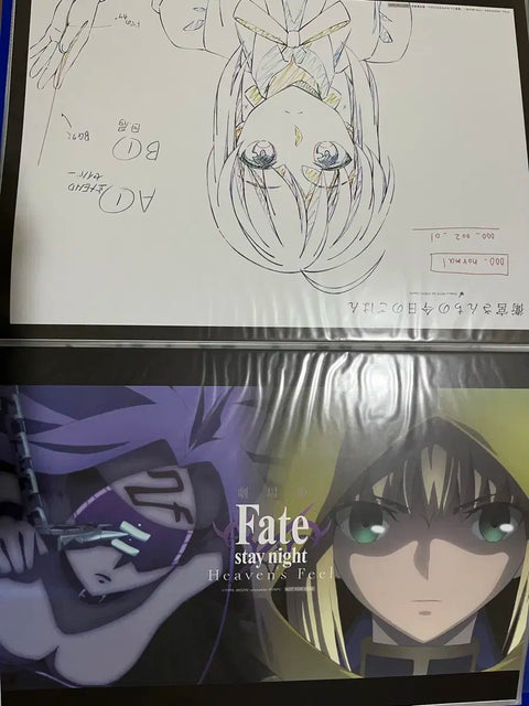 Ufotable, Ufotable, Fate, Luncheon Mat