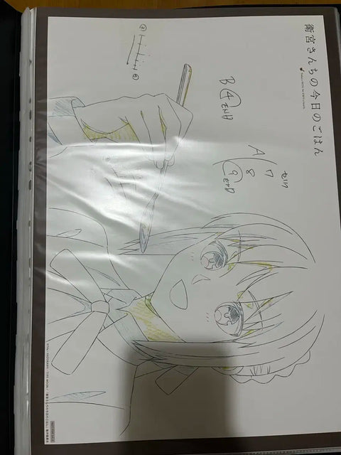 Ufotable, Ufotable, Fate, Luncheon Mat