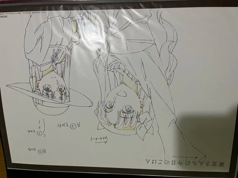 Ufotable, Ufotable, Fate, Luncheon Mat