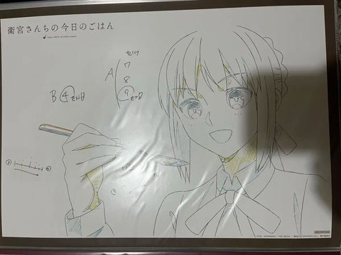 Ufotable, Ufotable, Fate, Luncheon Mat